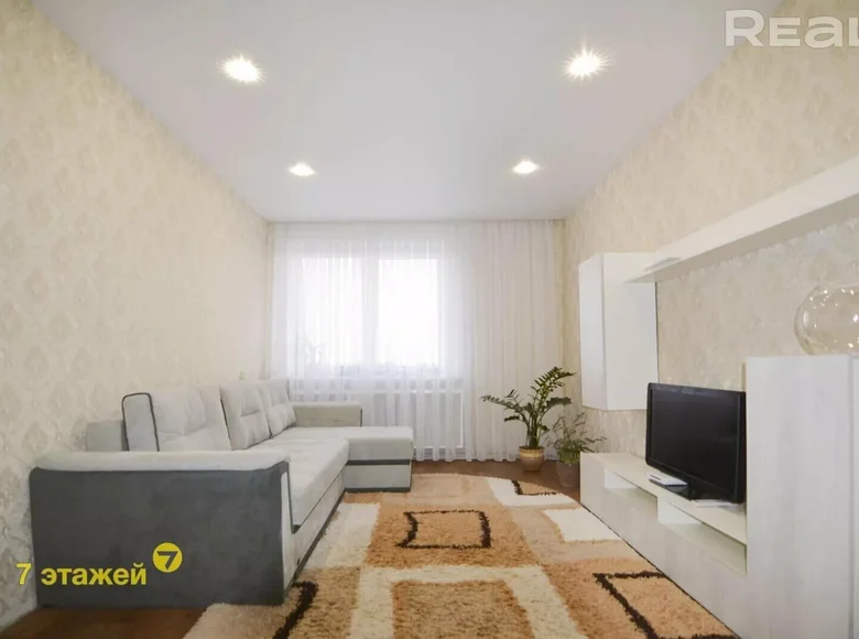 Appartement 2 chambres 45 m² Smaliavitchy, Bélarus