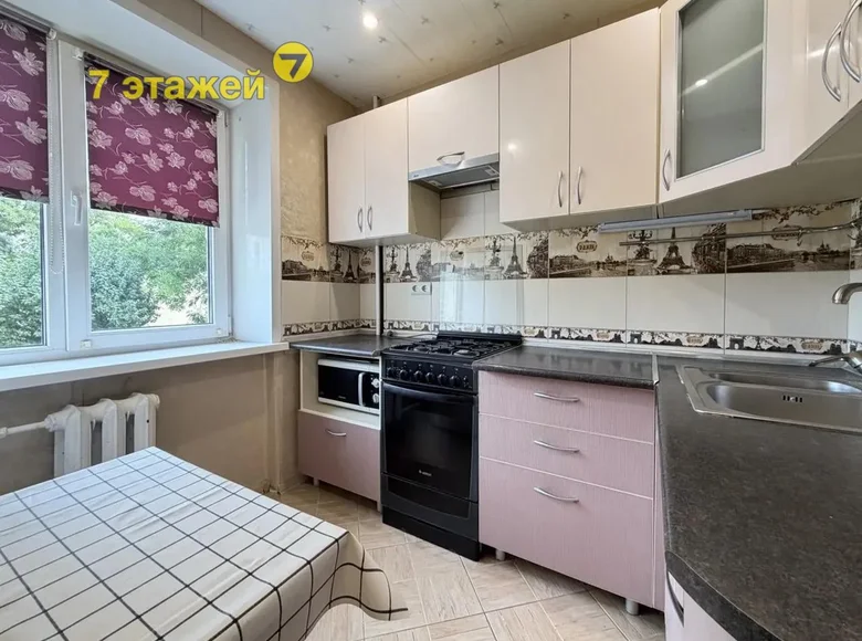 Apartamento 30 m² Minsk, Belarús