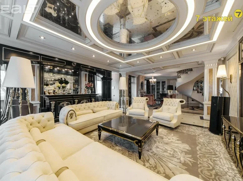 Appartement 5 chambres 334 m² Minsk, Bélarus