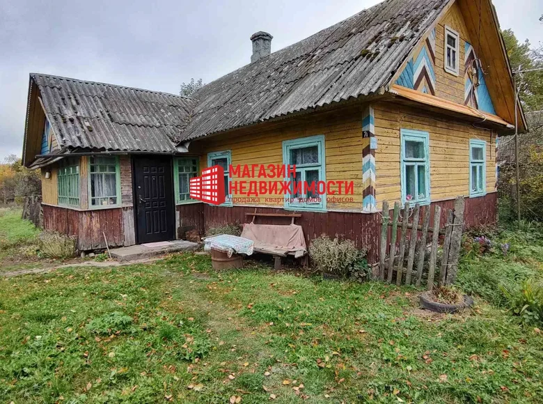 3 room house 53 m² Razankauski sielski Saviet, Belarus