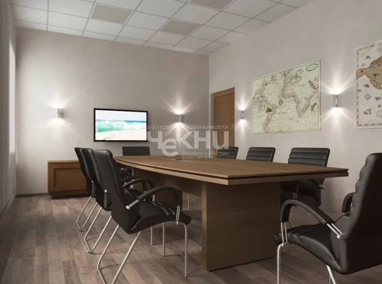 Bureau 486 m² à Nizhny Novgorod, Russie