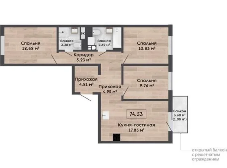Apartamento 4 habitaciones 75 m² Kalodziscanski sielski Saviet, Belarús