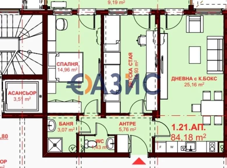 Appartement 3 chambres 107 m² Sveti Vlas, Bulgarie