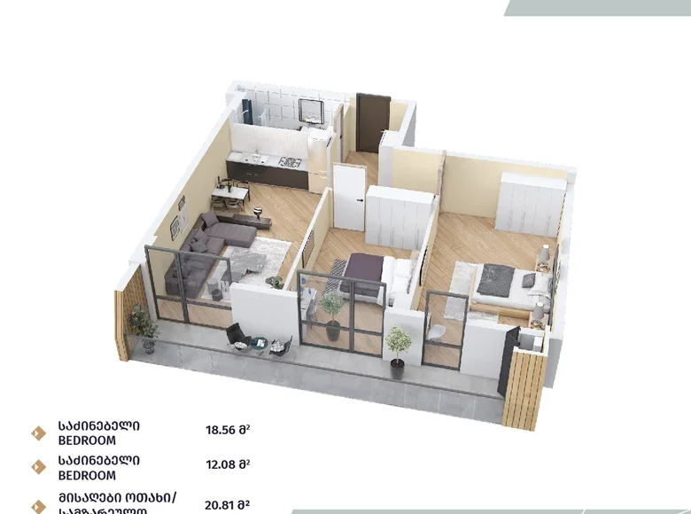 Wohnung 3 zimmer 80 m² Tiflis, Georgien