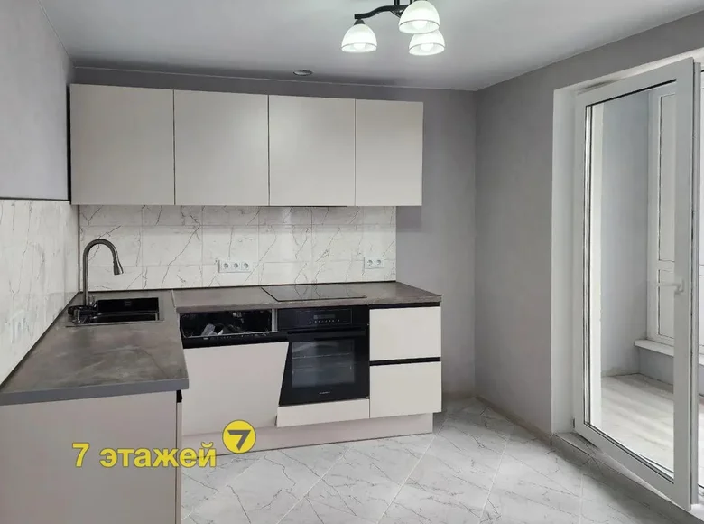 Appartement 1 chambre 38 m² Kopishche, Bélarus