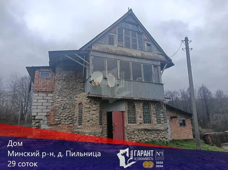 House  Papiarnianski sielski Saviet, Belarus