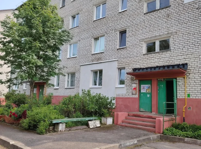 Wohnung 2 zimmer 51 m² Lahojsk, Belarus