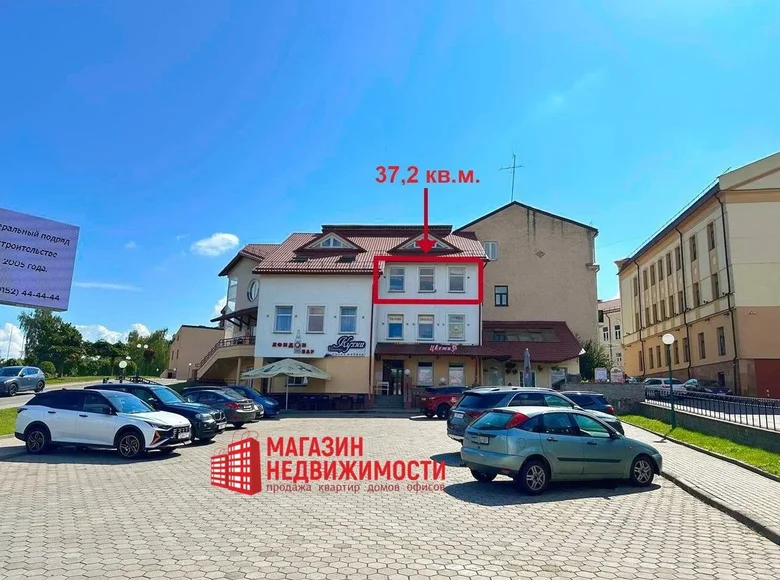 Office 37 m² in Hrodna, Belarus