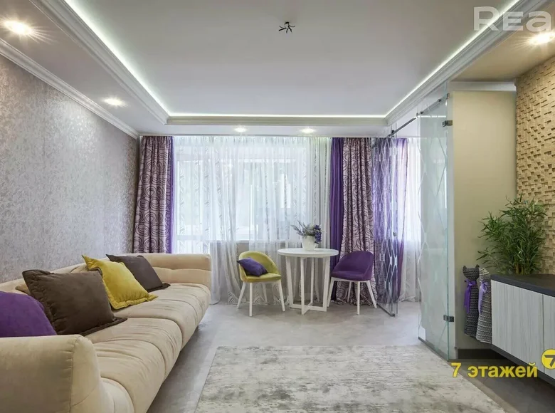 2 room apartment 43 m² Minsk, Belarus