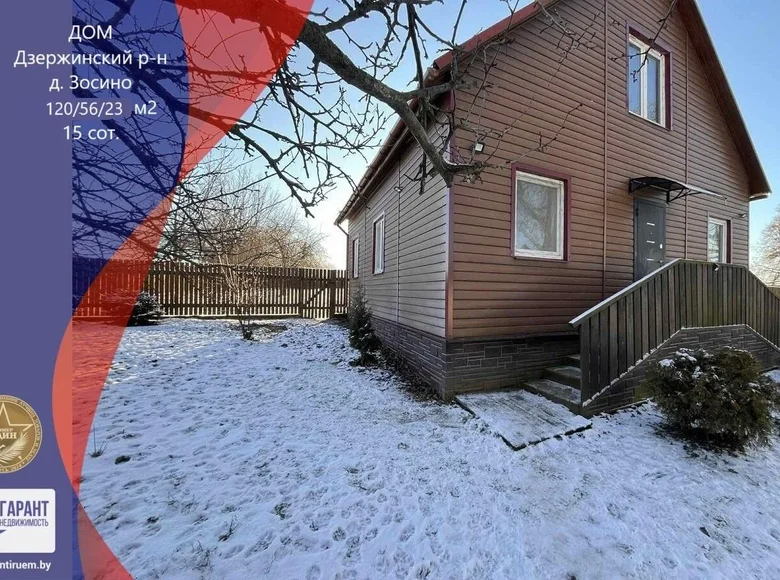 House 120 m² Stankauski sielski Saviet, Belarus