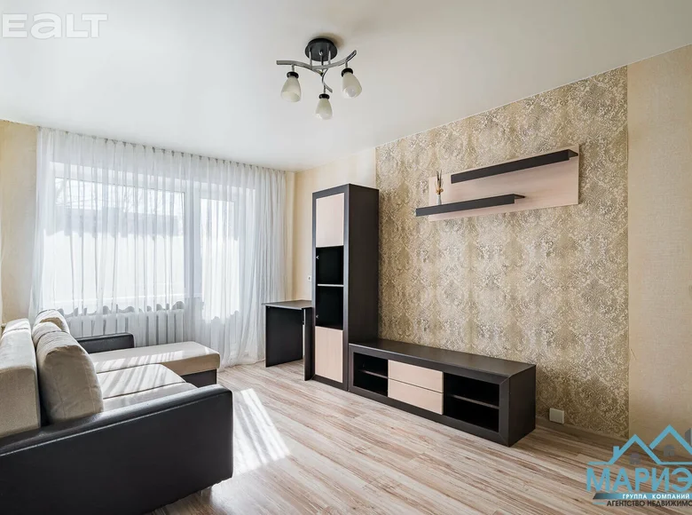 Appartement 1 chambre 32 m² Minsk, Bélarus