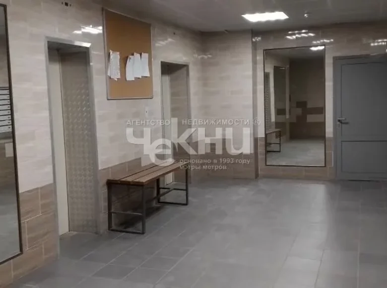 Apartment 56 m² Nizhny Novgorod, Russia