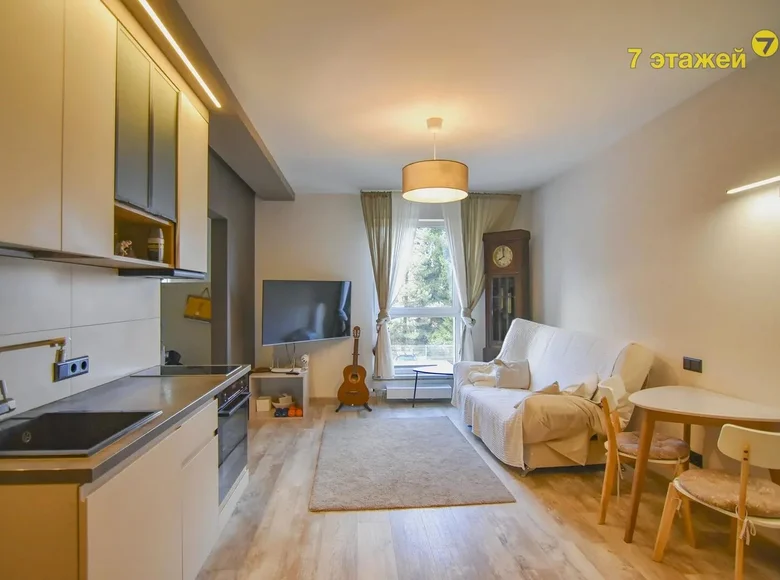 Appartement 2 chambres 38 m² Ratamka, Bélarus