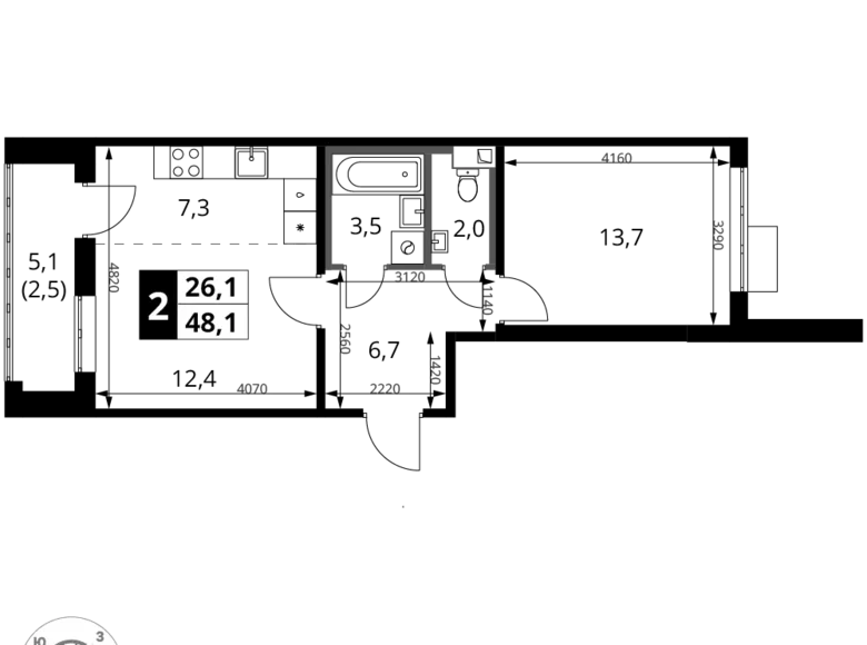 Appartement 2 chambres 48 m² Khimki, Russie