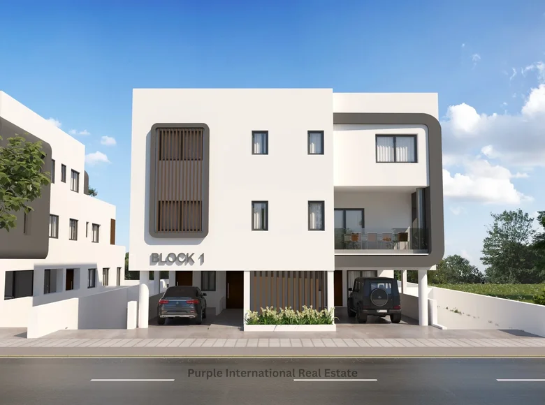 Квартира 2 спальни 93 м² Дериния, Кипр