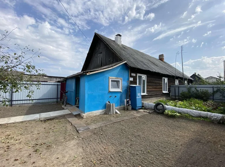 Wohnung 1 zimmer 29 m² Partyzanski, Belarus