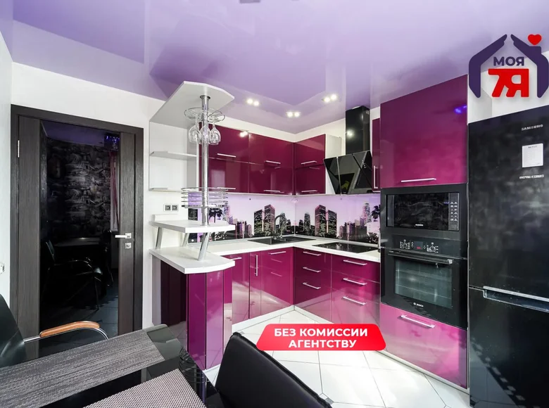 Квартира 1 комната 41 м² в Минске, Беларусь