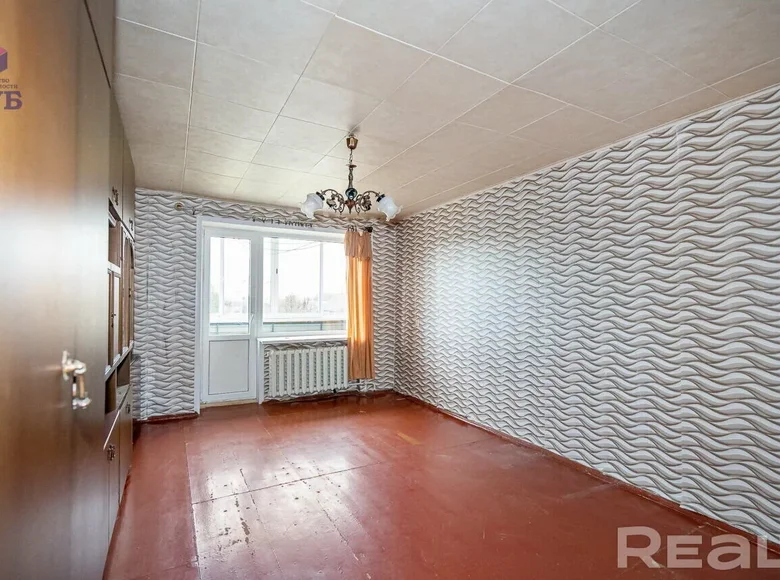 Appartement 2 chambres 53 m² Smilavitchy, Bélarus