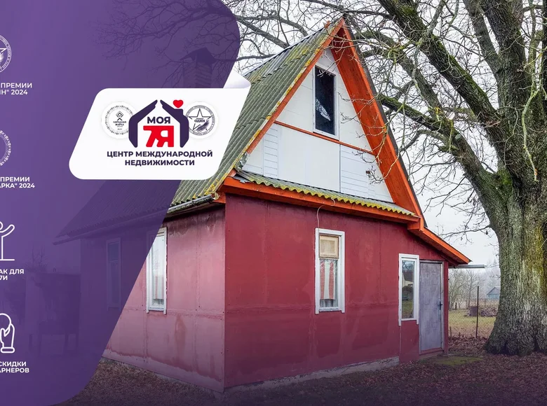 Casa 41 m² Krajski sielski Saviet, Belarús