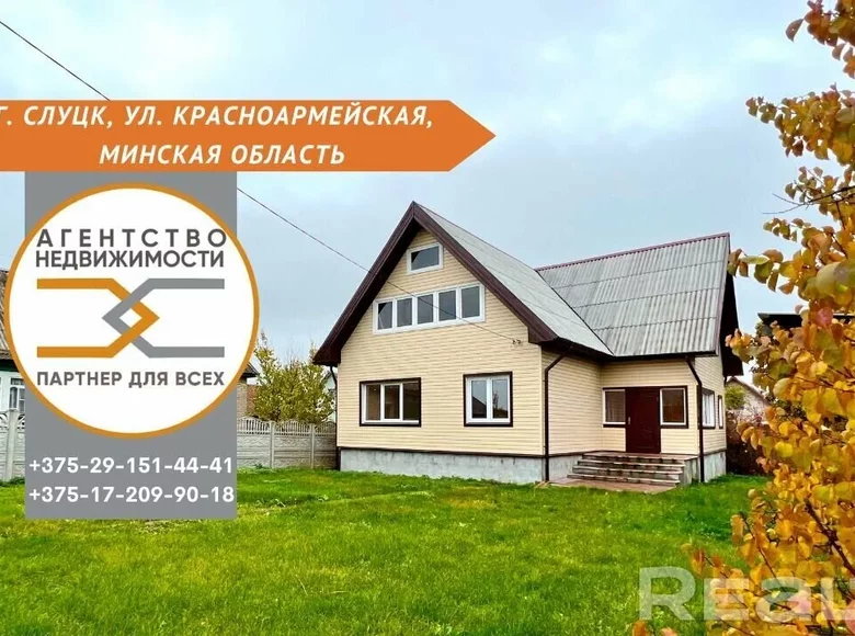 Cottage 102 m² in Slutsk District, Belarus