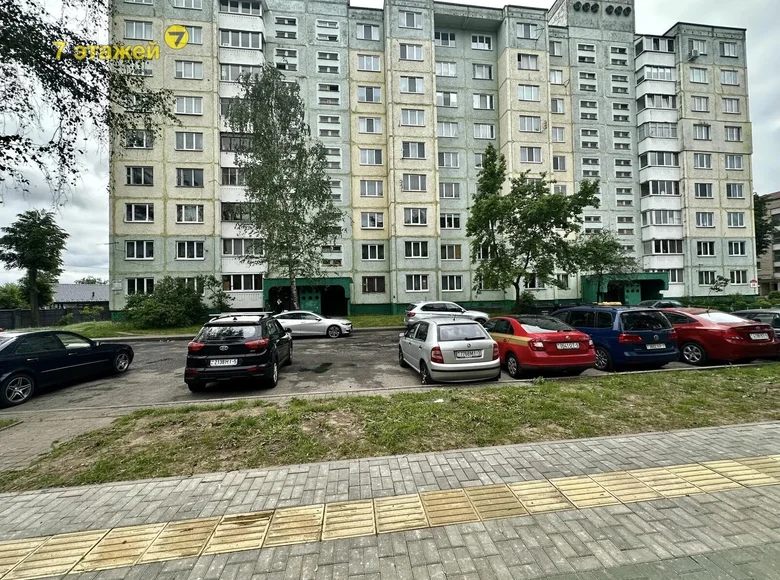 Wohnung 4 zimmer 77 m² Schdanowitschy, Belarus
