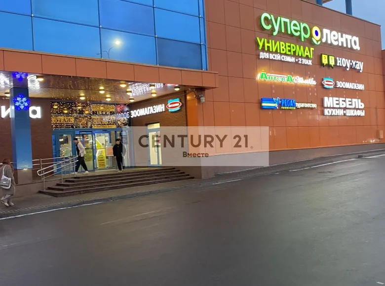 Commercial property 60 m² in Moscow, Russia