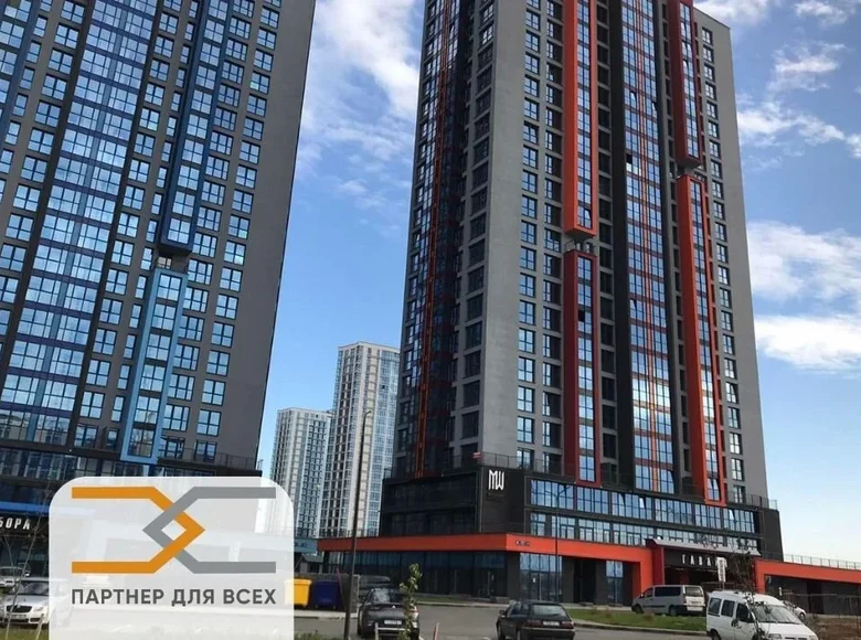 Bureau 78 m² à Minsk, Bélarus