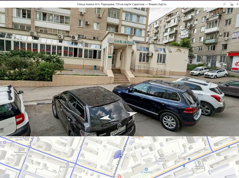 Apartment  Saratov, Russia