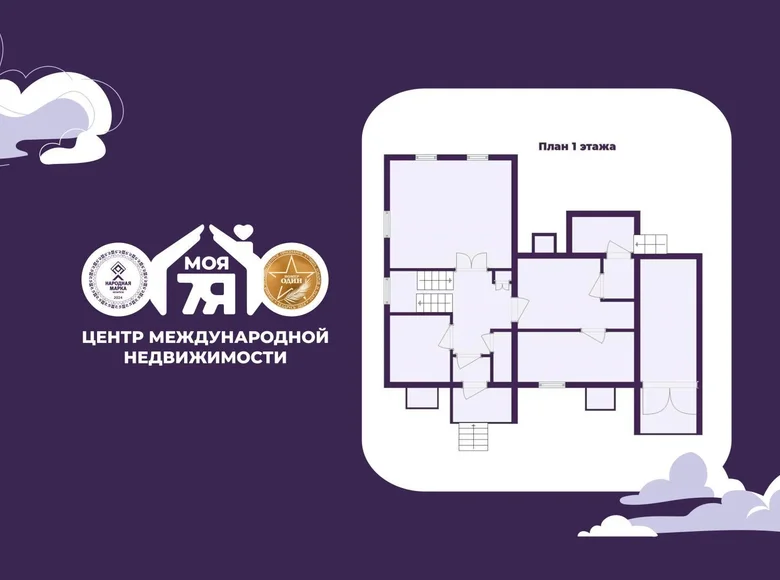 Haus 28 m² Ozyaritska Slabadski rural council, Belarus