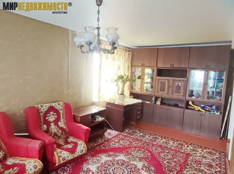 Appartement 3 chambres 70 m² Machulishchy, Bélarus