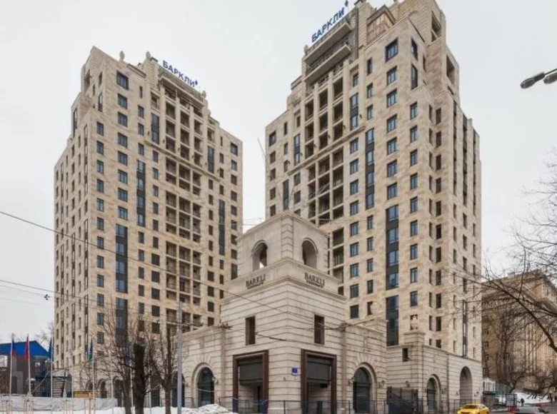 Office 302 m² in Moscow, Russia