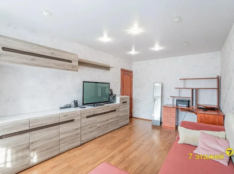 Wohnung 3 zimmer 63 m² Minsk, Belarus