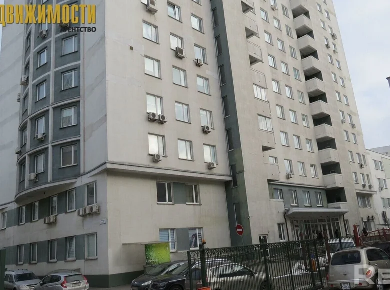 Büro 57 m² Minsk, Belarus