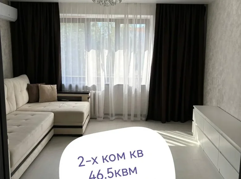 Wohnung 2 zimmer 47 m² Mahiljou, Belarus
