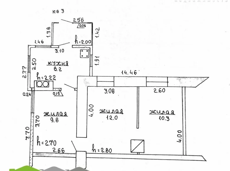 Casa 40 m² Lida, Belarús