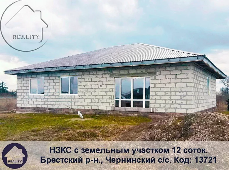 Casa 131 m² Cerninski sielski Saviet, Belarús