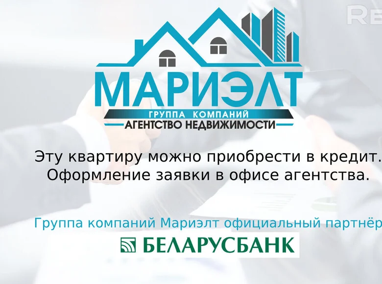 Apartamento 1 habitación 30 m² Minsk, Belarús