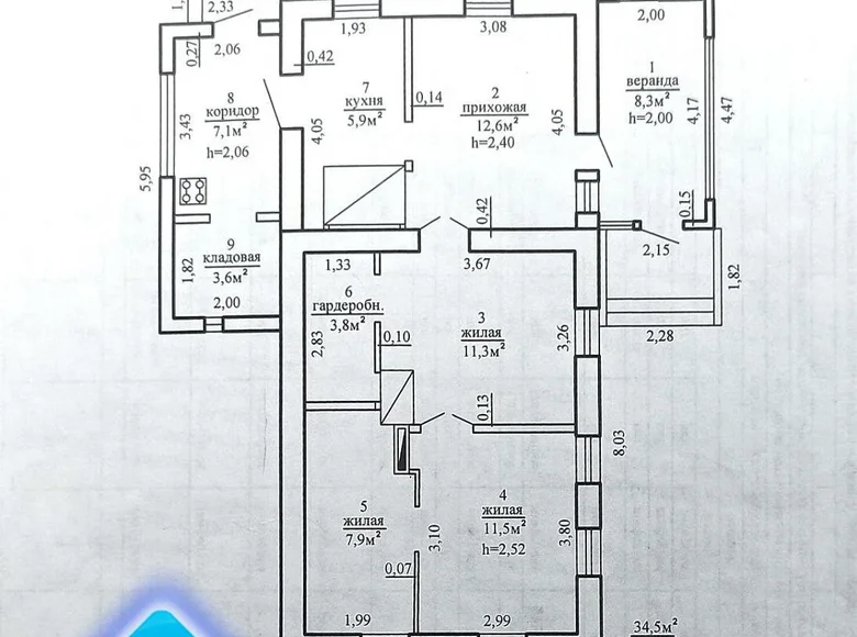 House 53 m² Haroskau, Belarus
