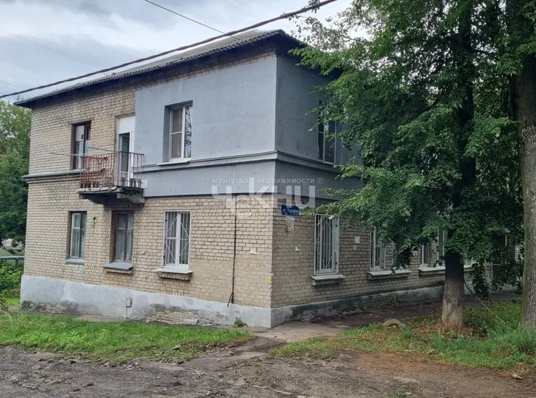 Apartamento 19 m² Nizhni Novgorod, Rusia