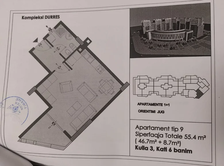 Appartement 1 chambre 55 m² Bashkia Durres, Albanie
