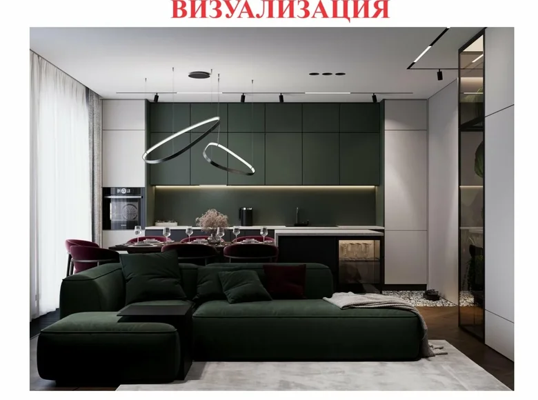 3 room apartment 119 m² Kalodziscanski sielski Saviet, Belarus
