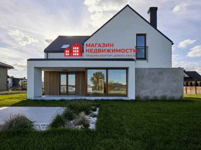 Maison 5 chambres 176 m² Karobcycy, Bélarus