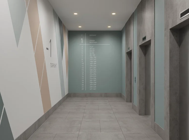 Hotel 26 m² Moskau, Russland