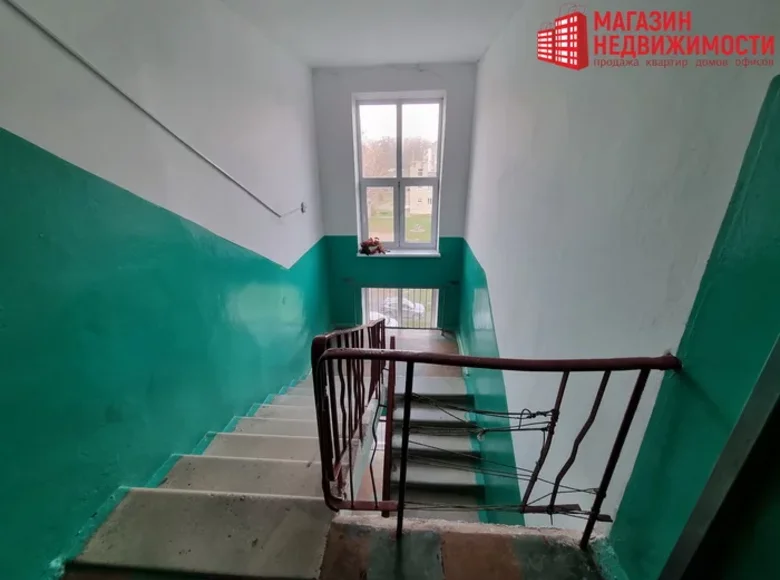 Apartamento 2 habitaciones 47 m² Shchuchyn, Belarús