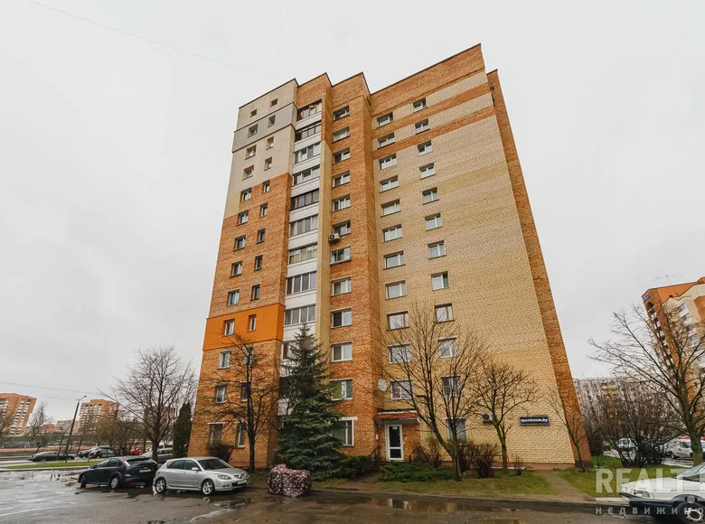 Commercial 189 m² in Minsk, Belarus