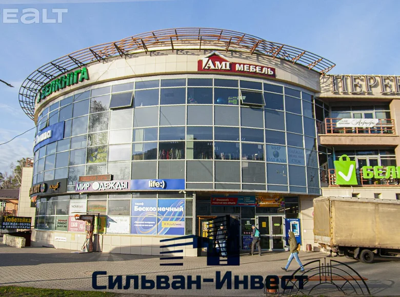 Geschäft 66 m² Barauljany, Belarus