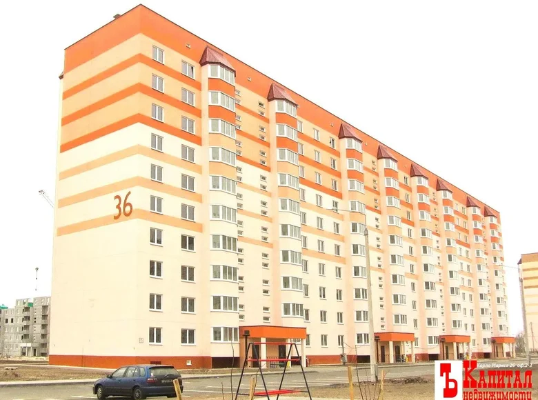 Wohnung 2 zimmer 56 m² Homel, Belarus