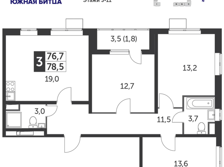 Appartement 3 chambres 78 m² Leninsky District, Russie