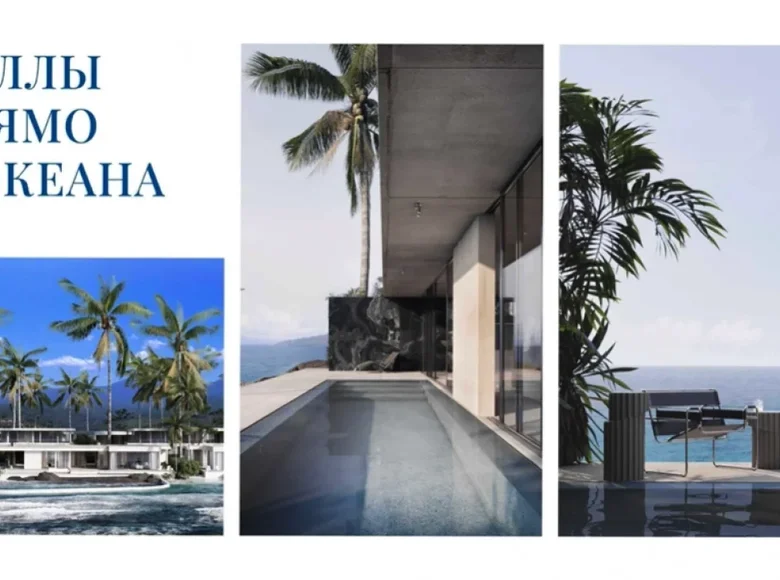 Casa 3 habitaciones 165 m² Moscú, Rusia