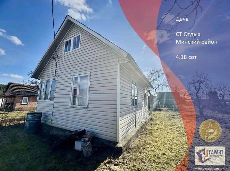 Haus  Zdanovicki sielski Saviet, Belarus